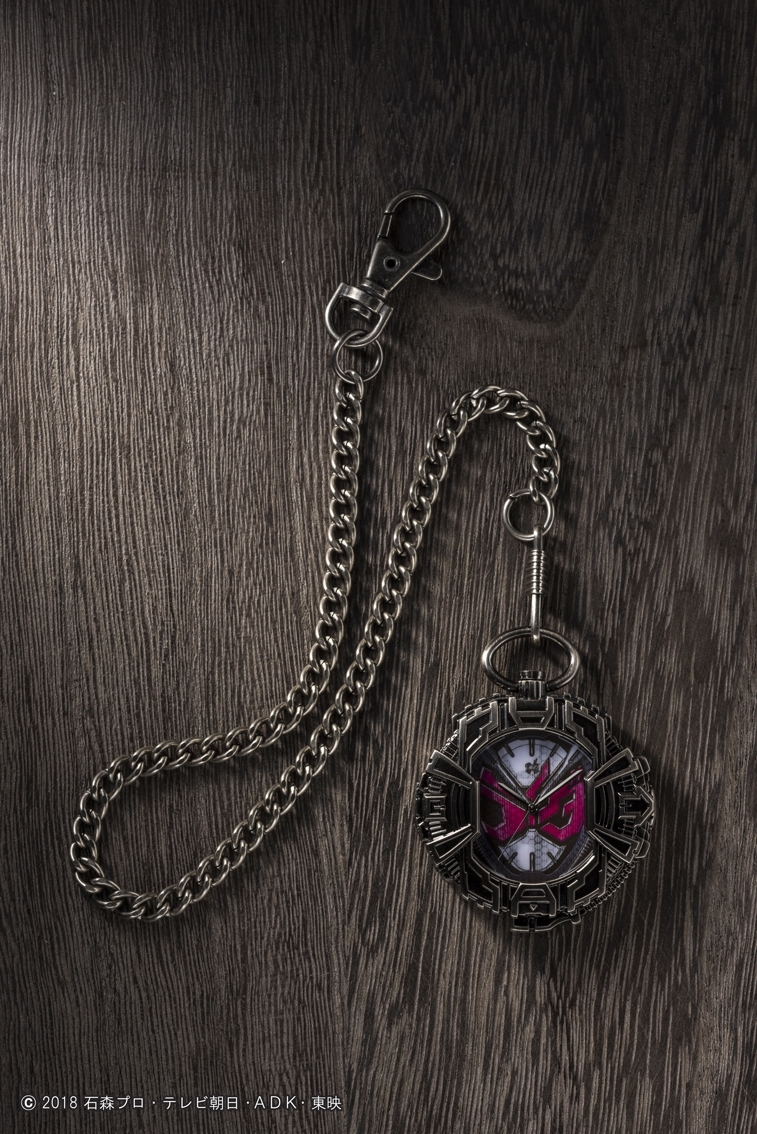 懐中時計本体+キーチェーン(2)