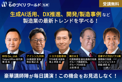 mNKEDYjr0tcDoLK08ImS.png?w=940&h=940