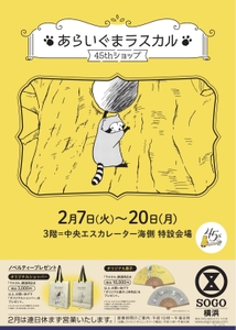 mNNoGutjSjndWSD1hkjr.jpeg?w=940&h=940