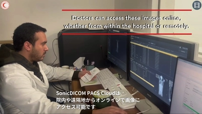 パレスチナ赤新月社へクラウド型医療画像管理システム 「SonicDICOM PACS Cloud」を提供