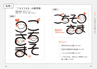 mNclnJqaCLeTyYKcAchF.png?w=940&h=940