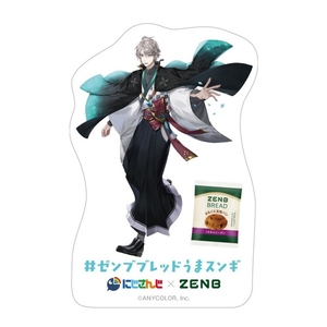 オリジナルステッカー（甲斐田晴さん）