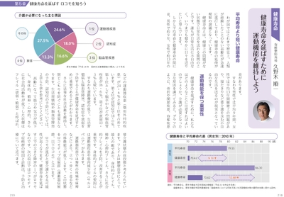 mOHDymgAThNrIdB5YiYr.jpg?w=940&h=940