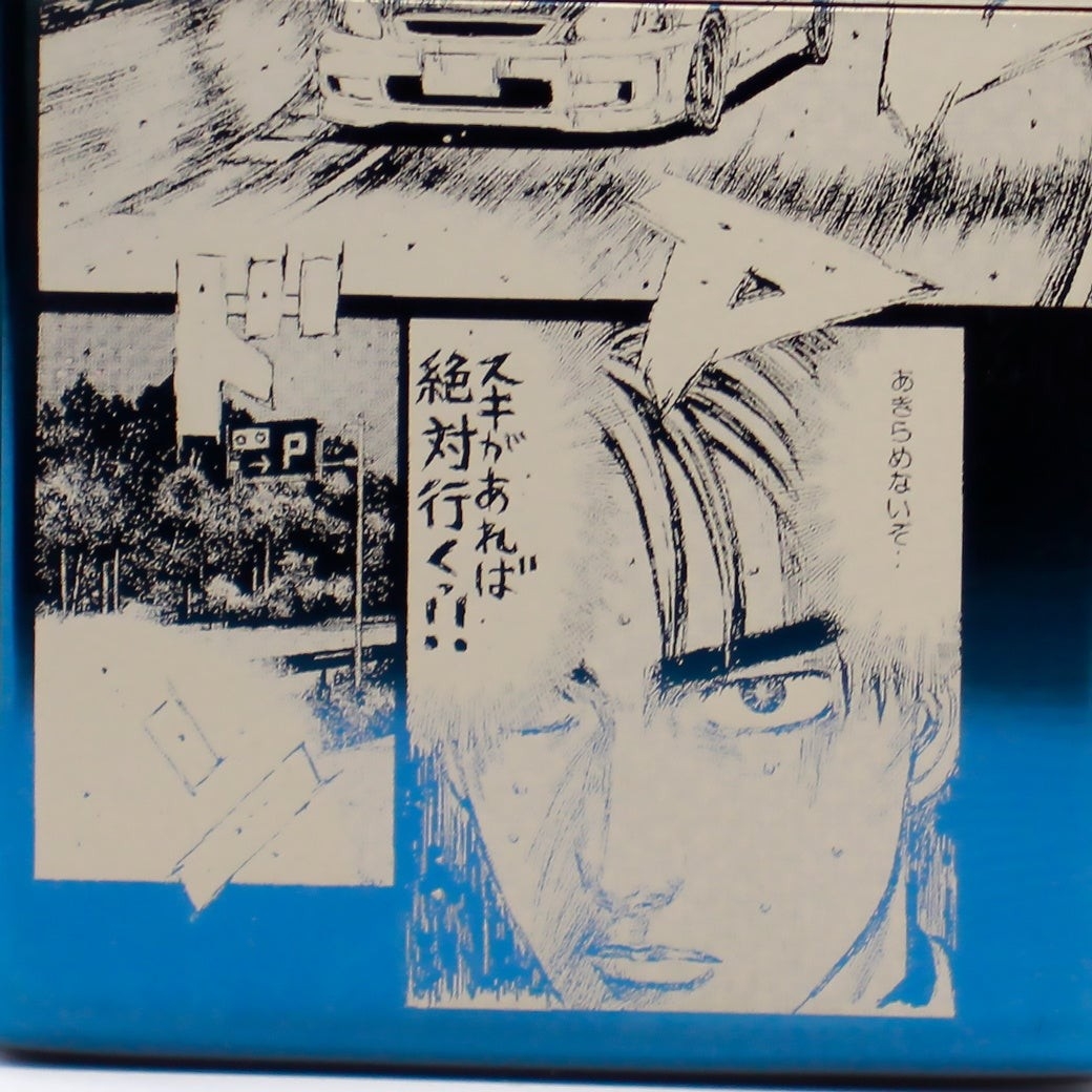 スキがあれば絶対行くっ！！『頭文字D』150個限定生産「特別仕様ZIPPO