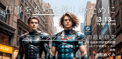 mOMYl5IvRqqBsNfJmUpo.png?w=940&h=940