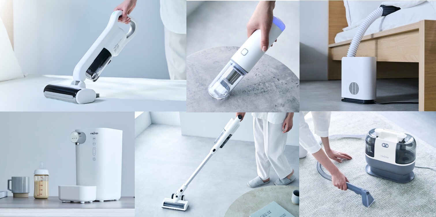 raycopブランド一覧