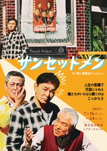 mOnIC48wVkyasuyZv1zP.jpg?w=940&h=940