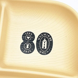 ムーミン80周年記念アイテム