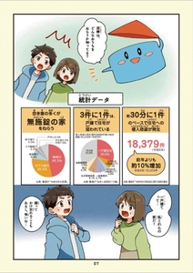 mPFFMg9b55AJOlN2OIKv.jpg?w=940&h=940