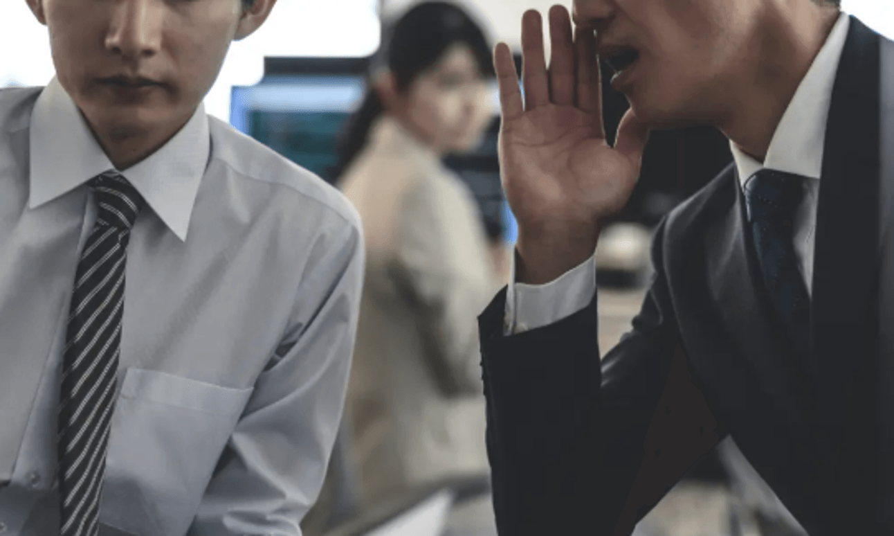 プライバシー侵害とは?最新判例から学ぶ成立要件と損害賠償・対策方法