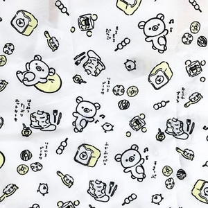 mPRFuhzfRyZcfY4kNsNS.jpg?w=940&h=940