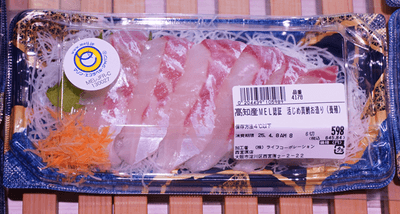 mPUnsP0yFo9aAFh8yhWJ.png?w=940&h=940