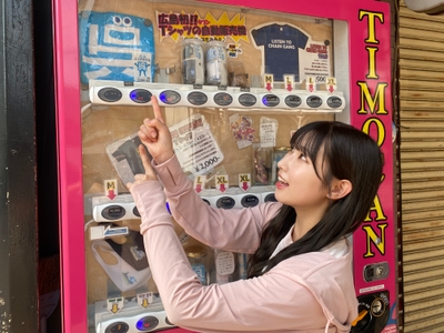 mPYOnLYQcm8Yex2yyc8B.jpeg?w=940&h=940