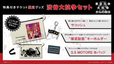 mPoBpIMwoSbF9UcMZbtm.jpg?w=940&h=940