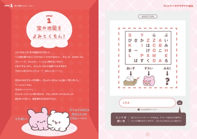 mQ0optLaFkvXt7uDQvgK.jpg?w=940&h=940