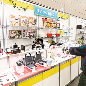 mQ4rTncG80RbOMUVvnpi.jpg?w=940&h=940