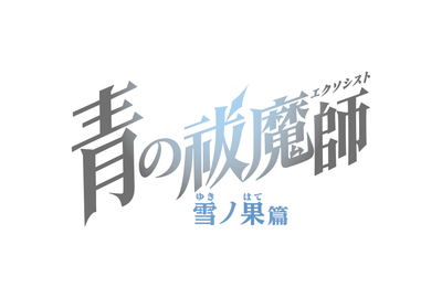 mQ5c9eXgtzWD1MwawQuU.png?w=940&h=940