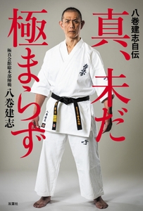 mQKZXWcs0mxWMSJHgOW9.jpg?w=940&h=940