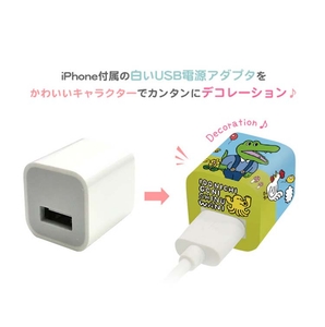 mQRqGJAYsD35Z0i0TSWI.jpg?w=940&h=940