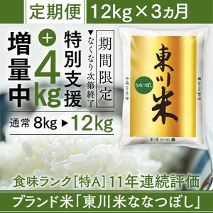 mQTvehcUbpjoCz8iKBtD.jpg?w=940&h=940