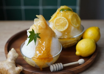 今年も登場！蜂蜜専門店のこだわりはちみつかけ放題　爽やか「ハニーレモン」＆ピリリと癖になる「ハニージンジャー」かき氷