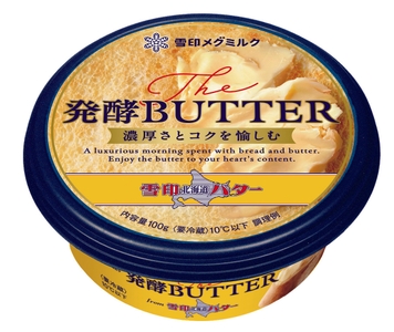 「The 発酵BUTTER」（100g）