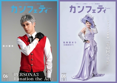 mQumYroV2FbTAhuSgGdA.jpg?w=940&h=940