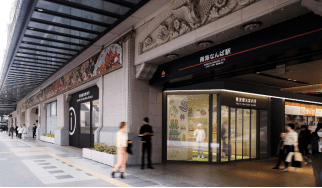 mR4pI8Djknn2q9FptIFm.png?w=940&h=940