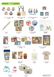 mRPuz8sMUpwNomSnjPBe.jpg?w=940&h=940