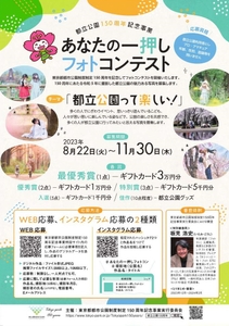 mRkZUG3Rty7xkcCDeWq9.jpg?w=940&h=940