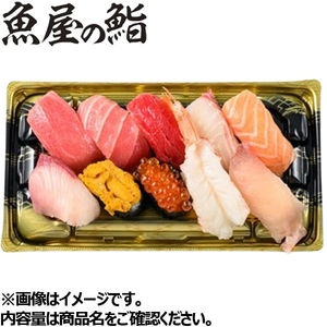 mRpwxoCQUP5p0STriGss.jpg?w=940&h=940