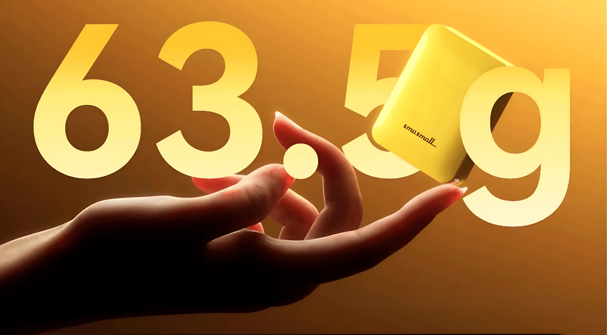 わずか63gのポケットサイズ