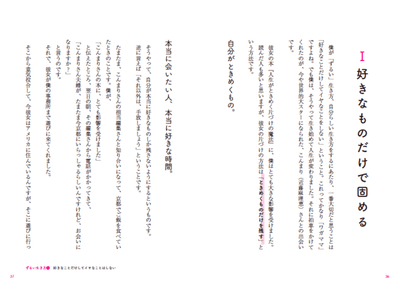 mS7Y9kTzTzEeHspMCkE2.png?w=940&h=940