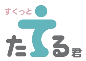 有限会社あいネット