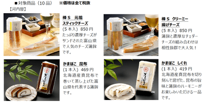 mT0FDt75AtONJF0xW3BI.png?w=940&h=940