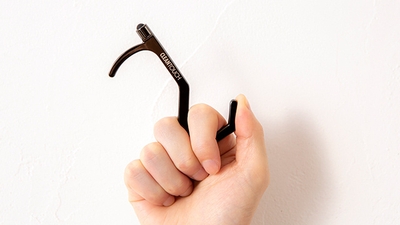 mTA7Ers5AF4oD4s4jcXT.jpg?w=940&h=940