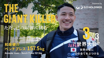 mTKkLYGW5kQC7iOBh7dV.jpg?w=940&h=940