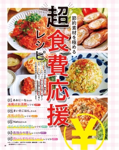 mTXwmNp0ebQCWEj91Pxo.jpg?w=940&h=940