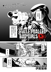 mTqkRseoD8FARC0uxKLW.jpg?w=940&h=940