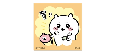 mTv6B6wx8PjeSbY4fz2i.jpg?w=940&h=940