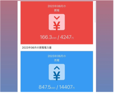 mTzs2XtIx4YyQfJd13br.png?w=940&h=940