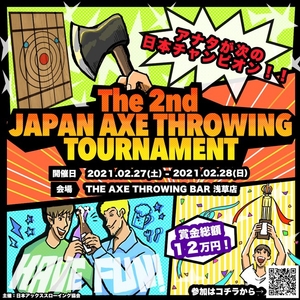 mU2HbfzHXUn65nmwffHC.jpg?w=940&h=940