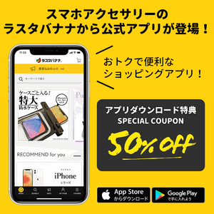 mU44lFXEK7qtc9zUuFmz.png?w=940&h=940