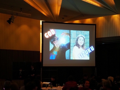 GOD＆SIZUKU紹介映像