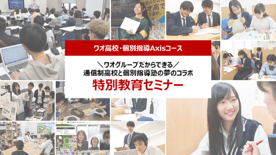 mUBZXBCqLO7NQsPmV8fU.png?w=940&h=940