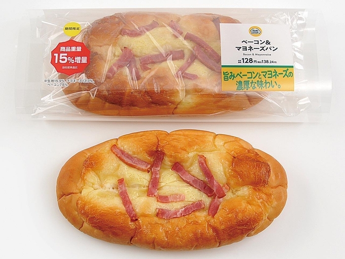 ベーコン&マヨネーズパン増量(画像はイメージです。)