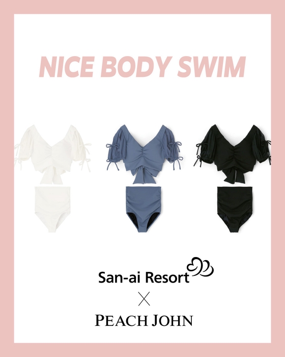 カラー:ホワイト・ブルー・ブラック(全3色)ナイスバディ水着 パフスリーブワイヤービキニ