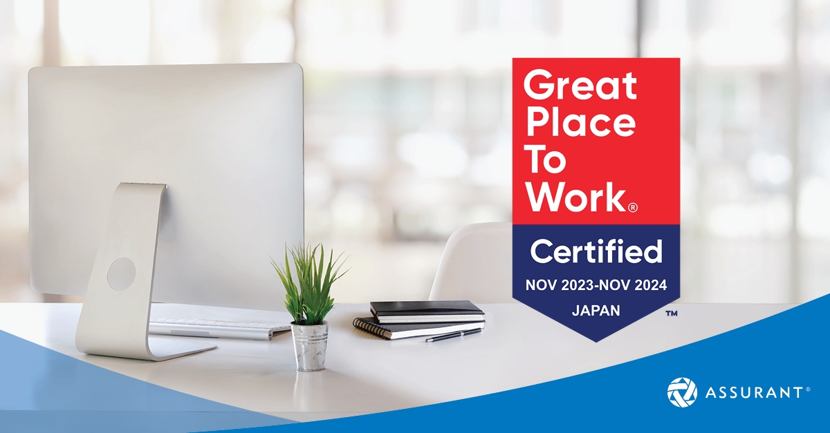 Assurant Japan 2024年度「働きがいのある会社」に認定