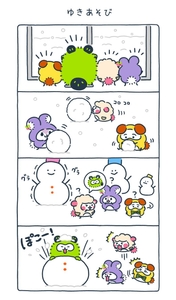 mUabJ4mvh7e6B73186pz.jpg?w=940&h=940