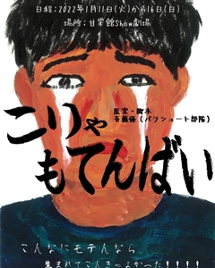 mUb0uWsxdzTJ5eNNYSAa.jpg?w=940&h=940